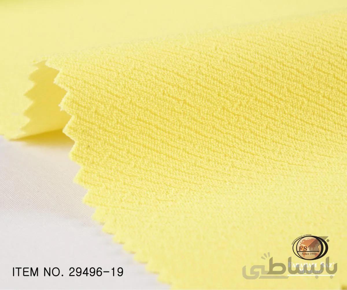 کرپ کش تندی کد 780594
