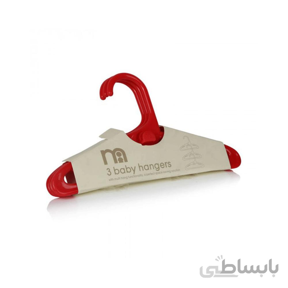 چوب آویز لباس کودک مادرکر Mothercare تک رنگ 3 عددی کد 766889