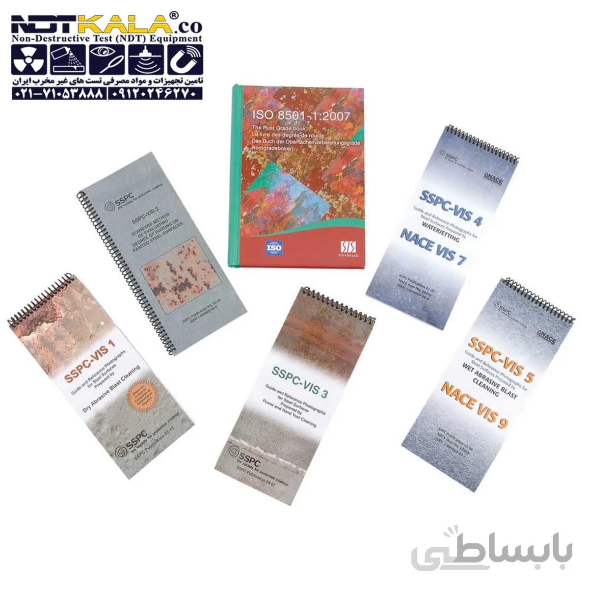 کتابچه استاندارد سطح تمیزکاری الکومتر elcometer 128