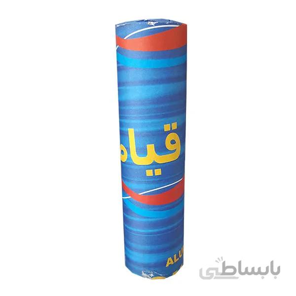 فویل مش قیام