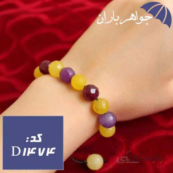 دستبند جید رنگی تراش دار دخترانه کد D_1474