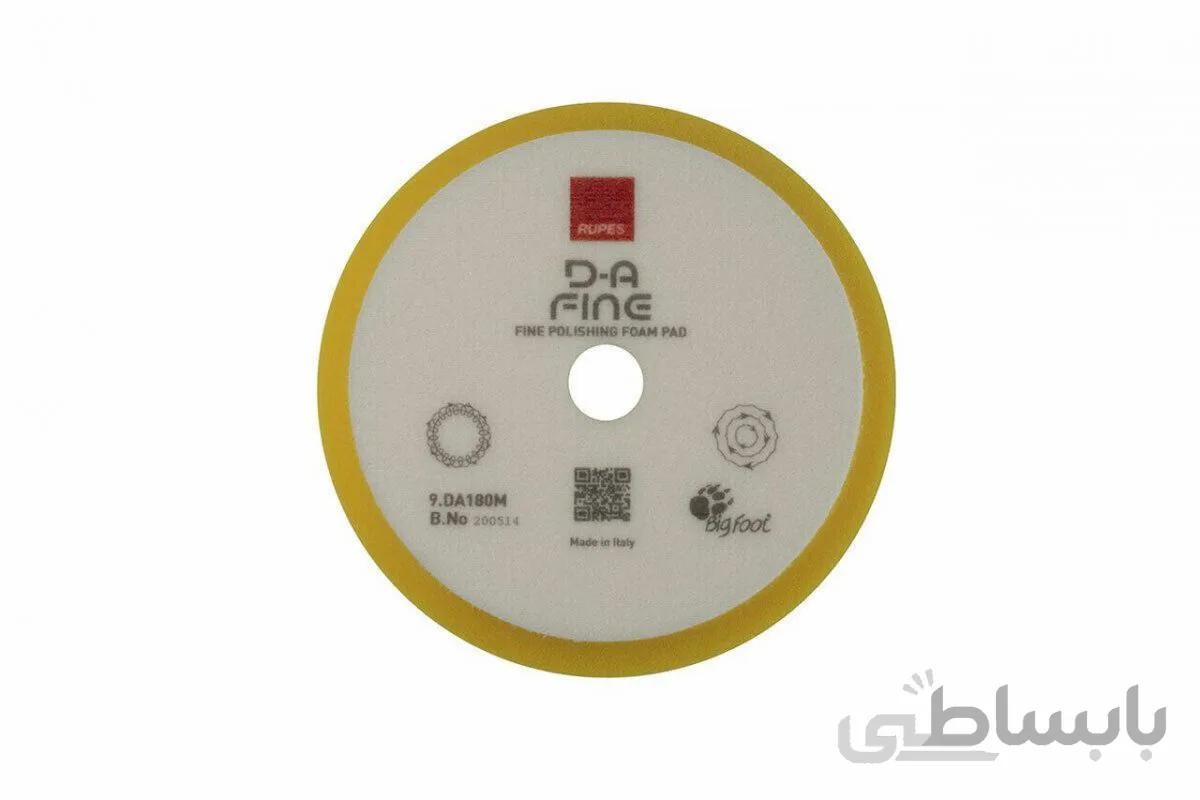 پد پولیش نرم اوربیتال روپس سایز 21 مدل Rupes Fine Finishing Pad D.A180M