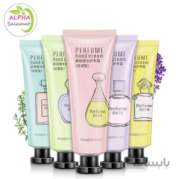 کرم مرطوب کننده و آبرسان عطری ایمیجز Images