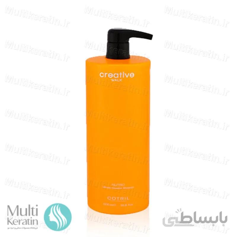 شامپو نوترو کتریل 1000ml ا NUTRO SHAMPOO COTRIL shampoo 1000ml