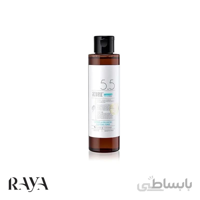 تونر پاک کننده و متعادل کننده PH 5.5 آکول وزن 145 گرم ا Acwell 5.5 Licorice PH Balancing Cleansing Toner Make-Up Remover