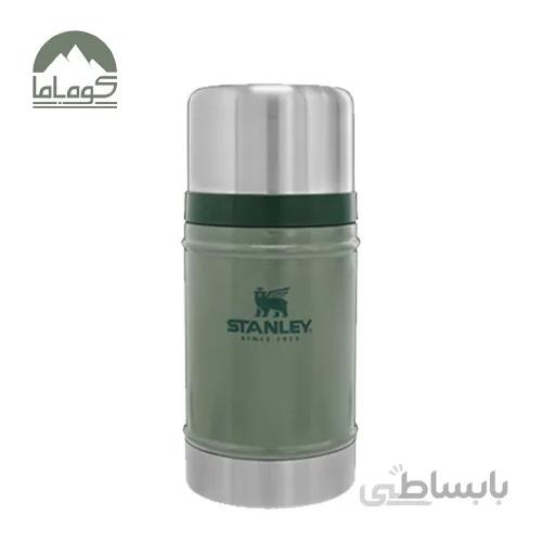 فلاسک غذا استنلی سری ادونچر ظرفیت 0.7 لیتر