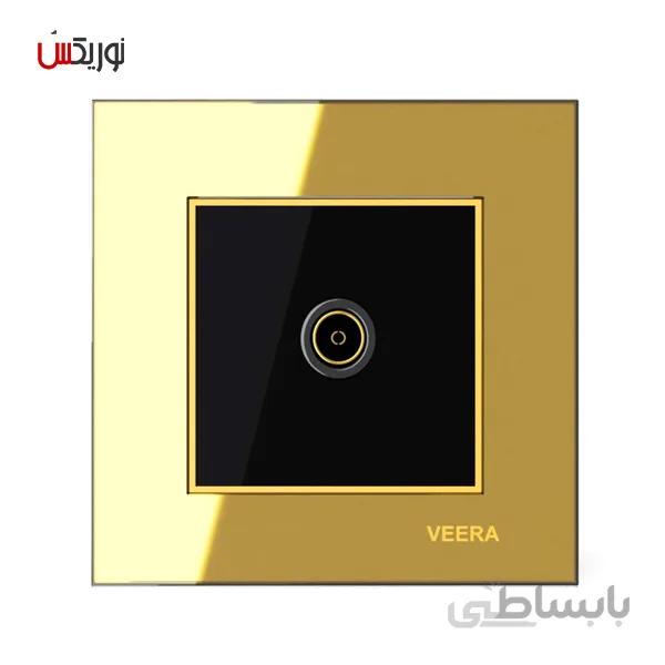 فیش آنتن ویرا مدل امگا طلایی