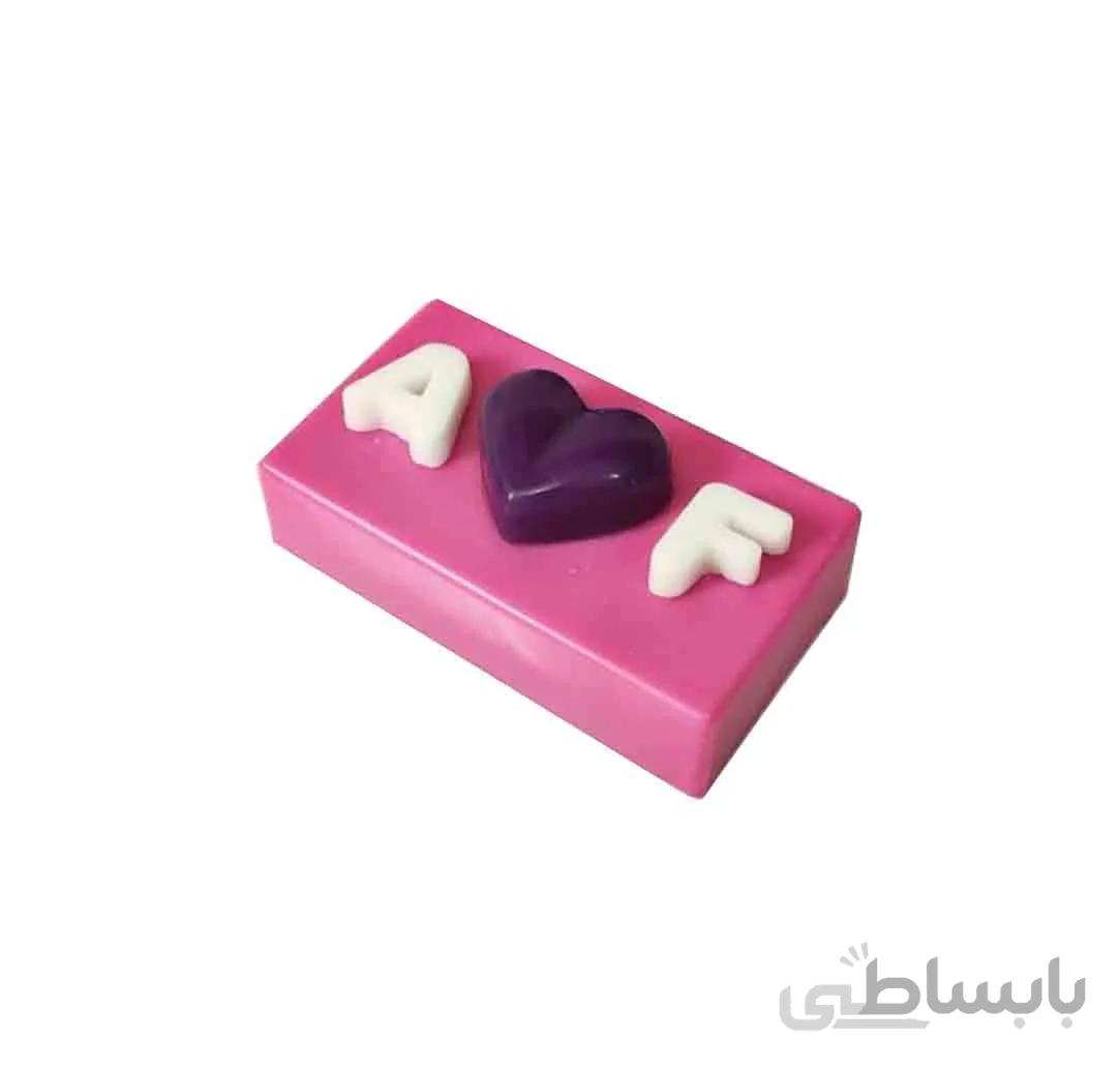 صابون دستساز حروف و قلب