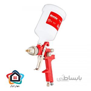 پیستوله بادی رونیکس کاسه پلاستیکی سایز 1.5 rh 6215