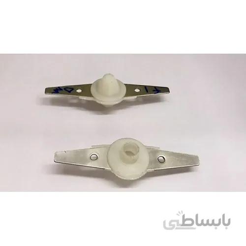 تیغ آسیاب کوهی