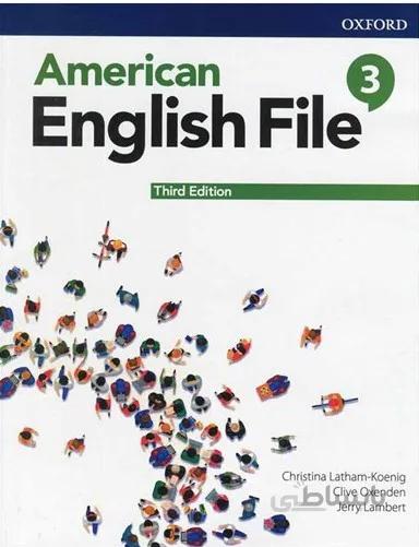 American English File 3rd 3 SB+WB+DVD وزیری