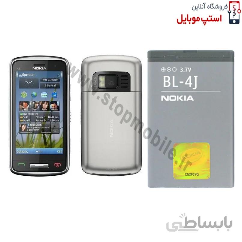 باتری نوکیا Nokia Lumia620 مدل BL-4J