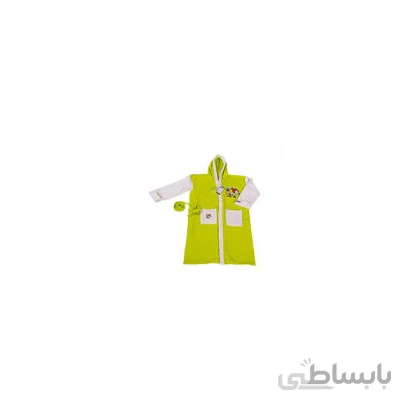 حوله حمام نوجوان