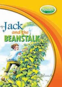 Hip Hip Hooray! 3 Readers Book: Jack and the Beanstalk