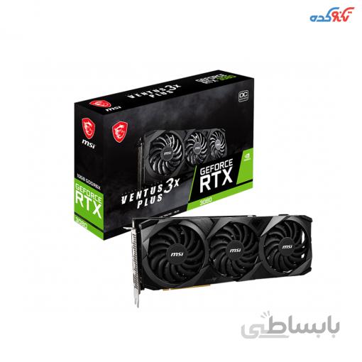 کارت گرافیک MSI RTX 3080 VENTUS 3X PLUS OC - حافظه 12 گیگابایت ا کارت گرافیک ام اس آی ار تی ایکس 3080 ونتوس 3 ایکس پلاس OC با حافظه 12 گیگابایت