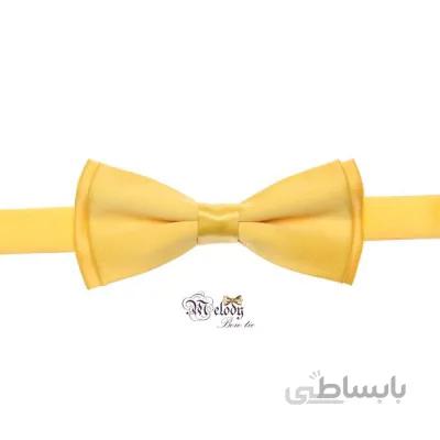 پاپیون سری نینو - بچگانه (زرد مات)