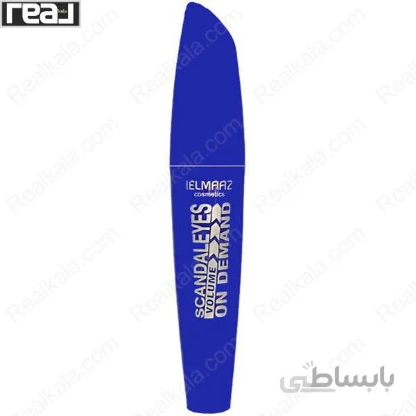 ریمل آبی ایلماز IELMAAZ Blue Mascara