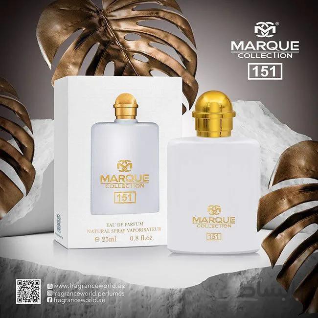 ادکلن مینی تروساردی دونا russardi Donna (Marque 151)
