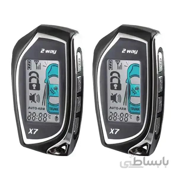 دزدگیر خودرو اکتیو مدل X7