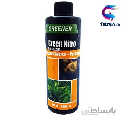 محلول کود آکواریوم نیتروژن گرینر 500 میل