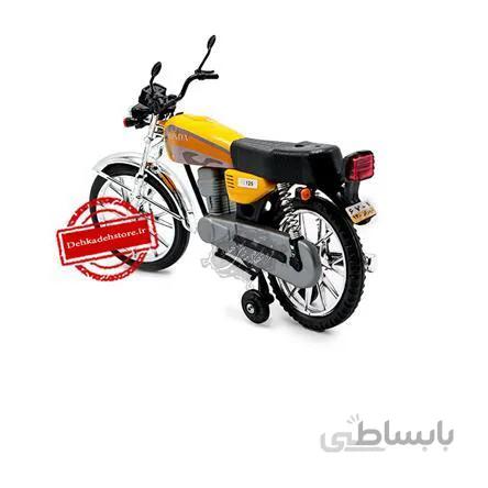 موتور هوندا وکیومی