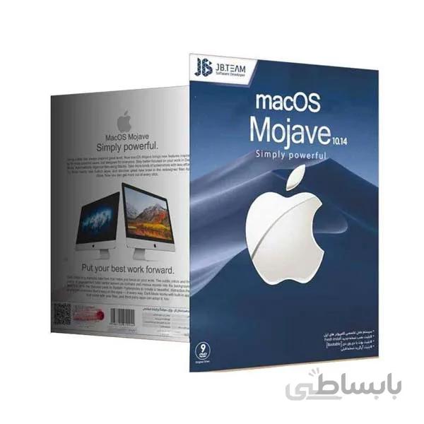 Software 10.14 Mac Os Mojave