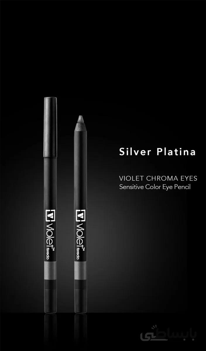 مداد چشم ویولت فردو violet feredo3