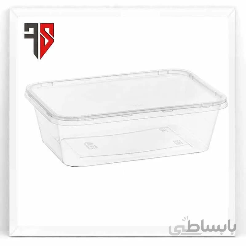 ظرف 750 طب پلاست با درب
