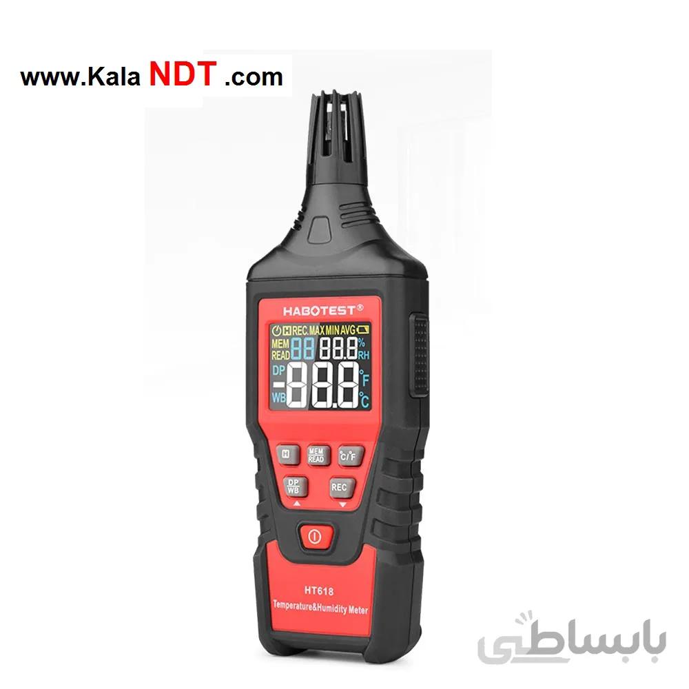 رطوبت سنج هابوتست مدل HT618