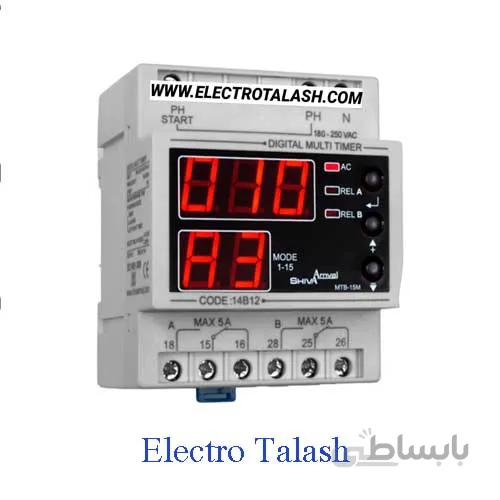 مولتی تایمر دیجیتال شیوا امواج ا SUPER DIGITAL-ANALOG TIMER SWITCH / COUNTER / STAR DELTA / Astronomical clock SHIVA AMVAJ