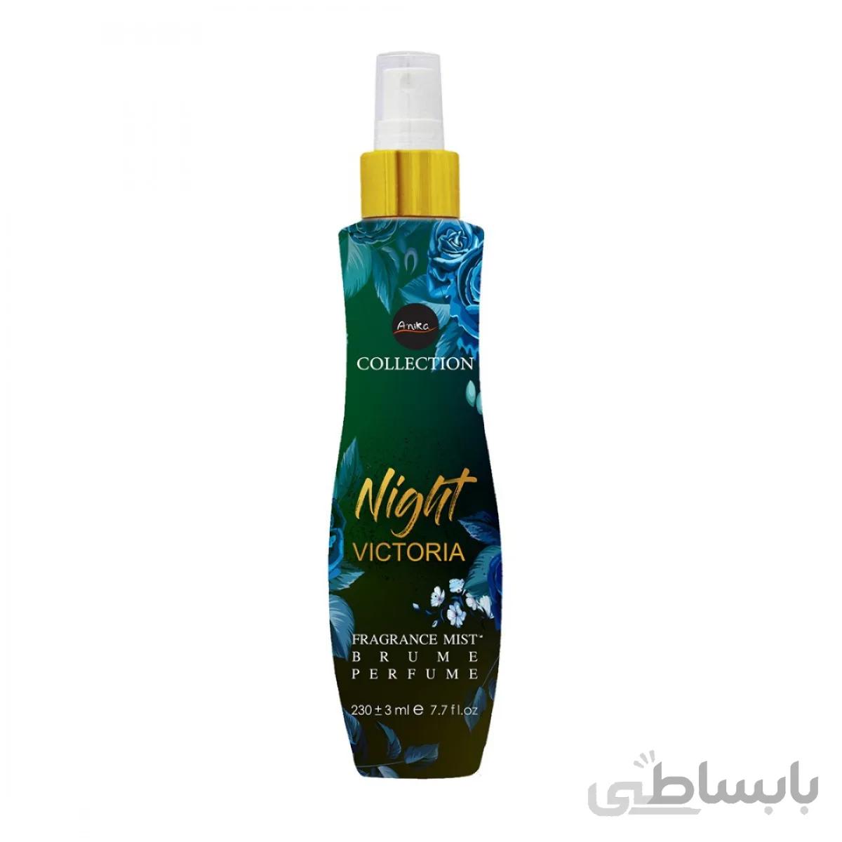 بادی اسپلش زنانه آنیکا رایحه شب night