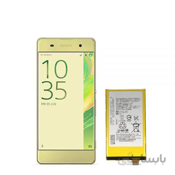 باتری اصلی گوشی سونی Sony Xperia XA Ultra