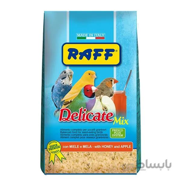 غذای میوه ای غنی شده با عسل راف ایتالیا 500گرمی ا RAFF Delicate Mix ۵۰۰g
