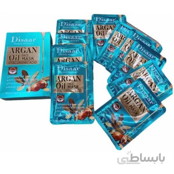 ماسک ورقه ای روغن آرگان هیالورونیک اسیدDisaar (پک 10 تایی)