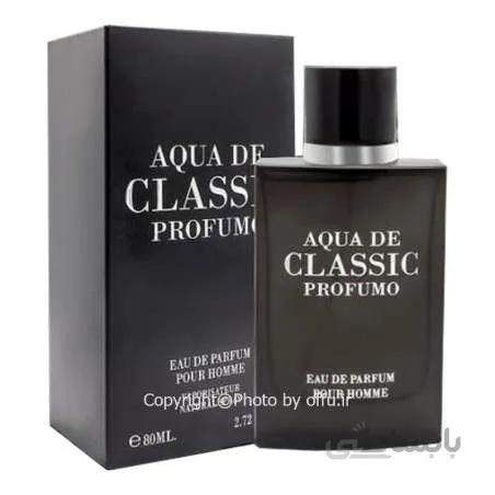 ادو پرفیوم مردانه فراگرنس ورد اکوا د کلاسیک پروفومو | Aqua De Classic Profumo