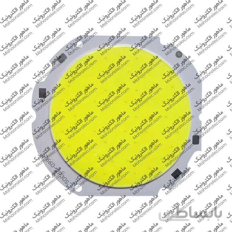 سی او بی 30 وات 300 میلی امپر 7660
