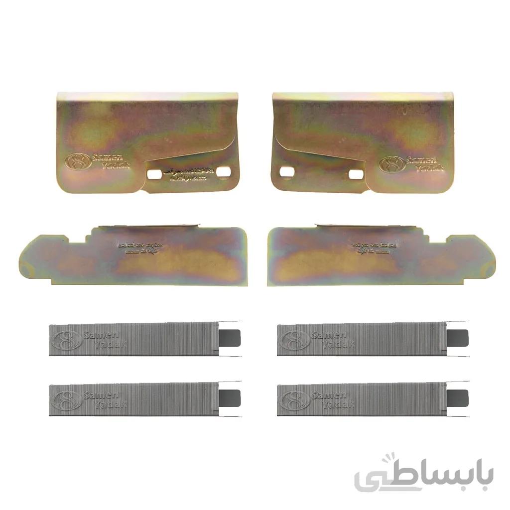 محافظ ضد سرقت درب پراید بسته 8 عددی