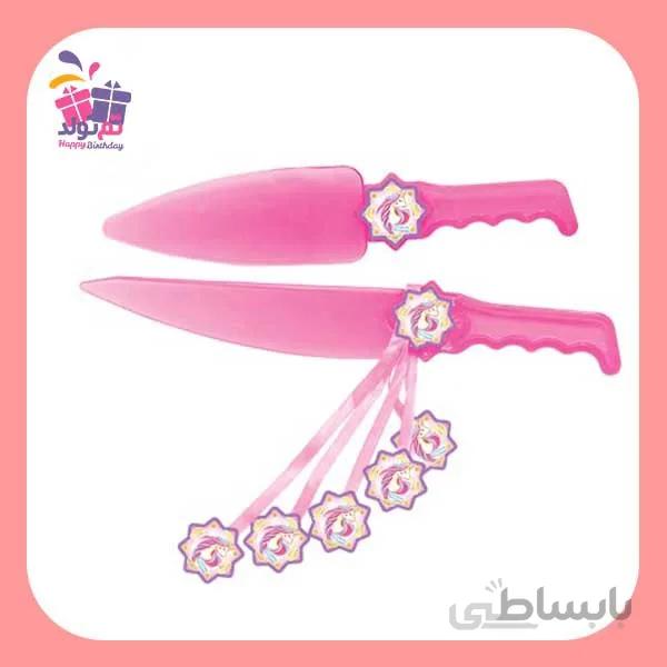 کارد کیک بری اسب تک شاخ