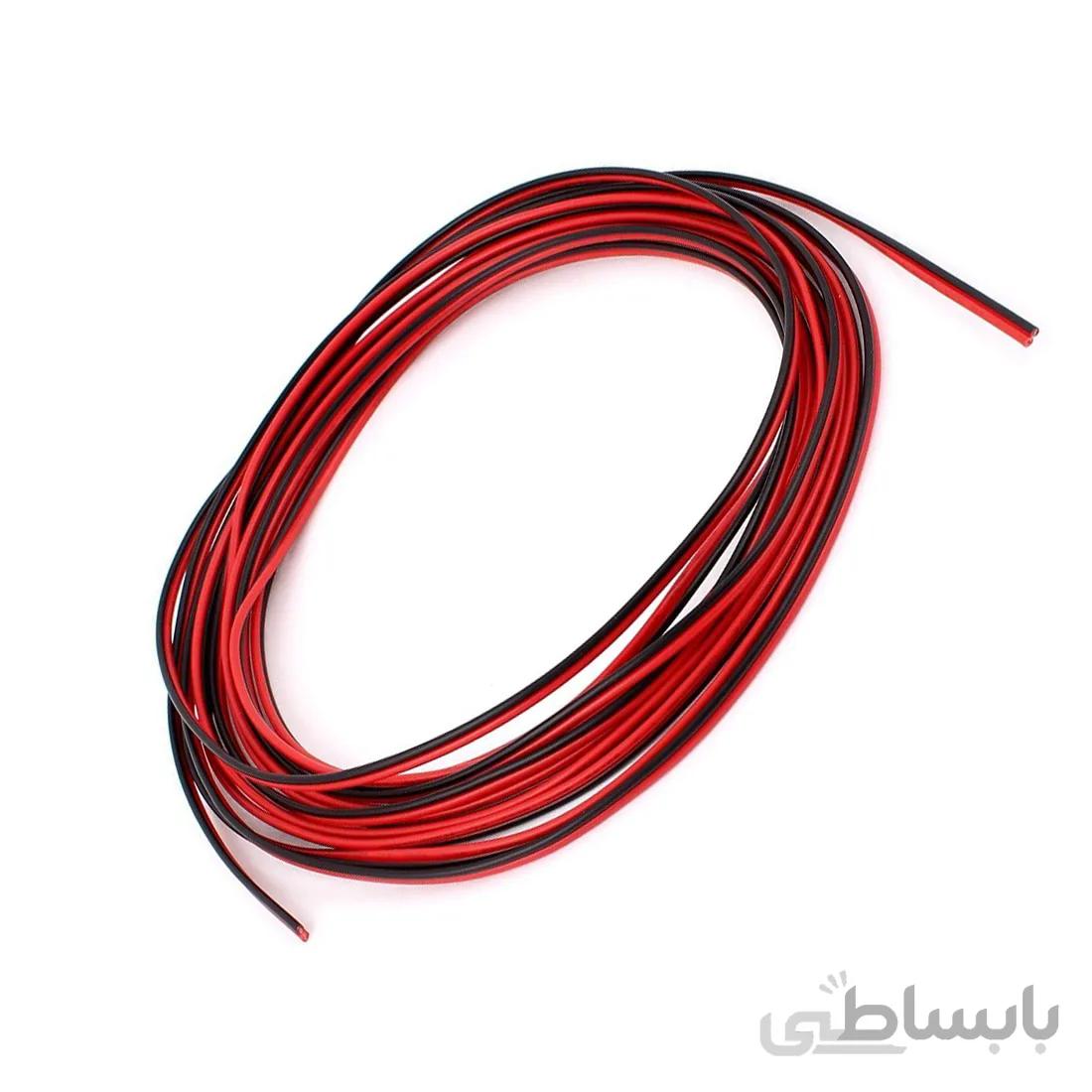 سیم برق افشان 0.35*2 - (1متری)