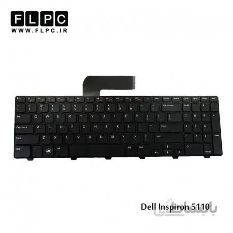 کیبورد لپ تاپ دل 5110 مشکی-با فریم Dell Inspiron 5110 Laptop Keyboard