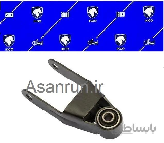 دوشاخه دسته موتور پژو ۴۰۵ (ایساکو)
