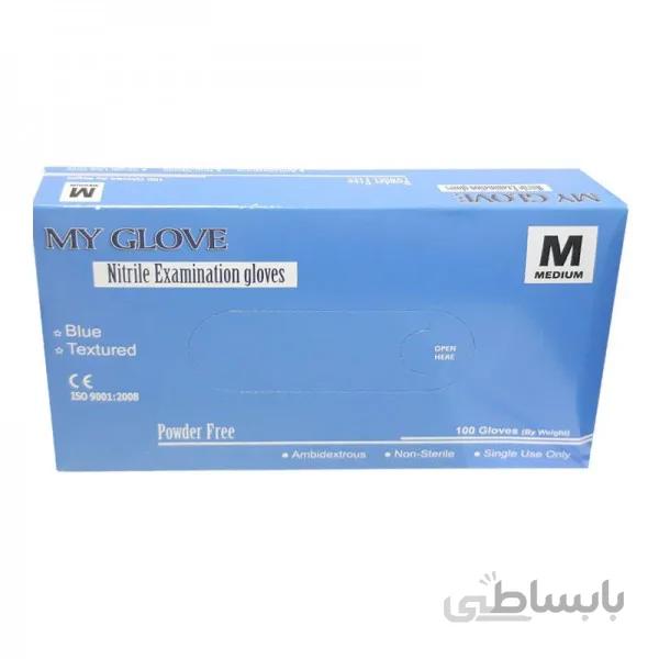 دستکش نیتریل آبی سایز M ا Blue Nitrile Glove