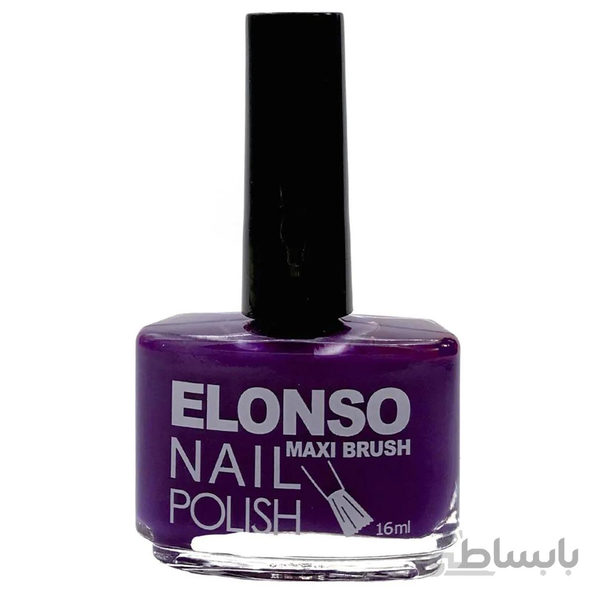 لاک ناخن الونسو شماره A44