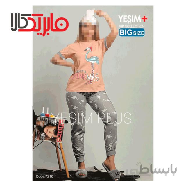 ست تیشرت و شلوار یشیم طرح فلامینگو