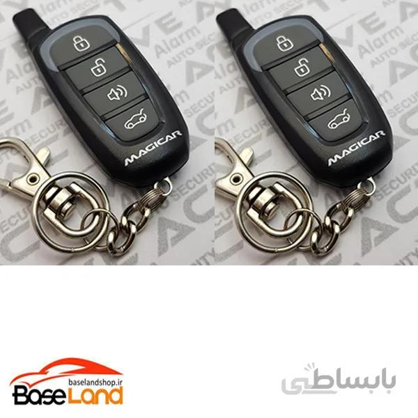 – دزدگیر ساده ماجیکار مدل 667-211