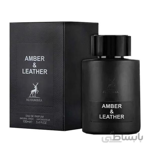 ادکلن امبر اند لدر Alhambra Amber & Leatherحجم 100 میلی لیتر
