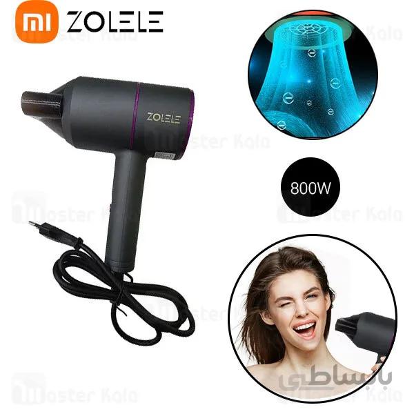 سشوار شیائومی Xiaomi Zolele T3 Hair Dryer توان 800 وات