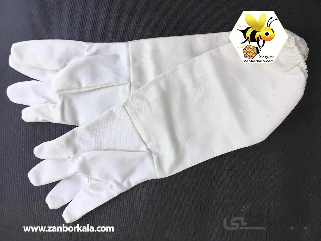 دستکش زنبورداری پارچه ای