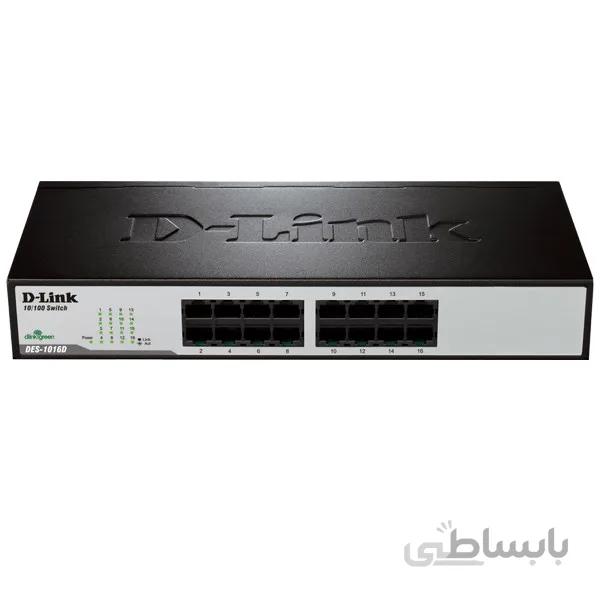 سوییچ 16 پورت 10/100 دی-لینک DES-1016D