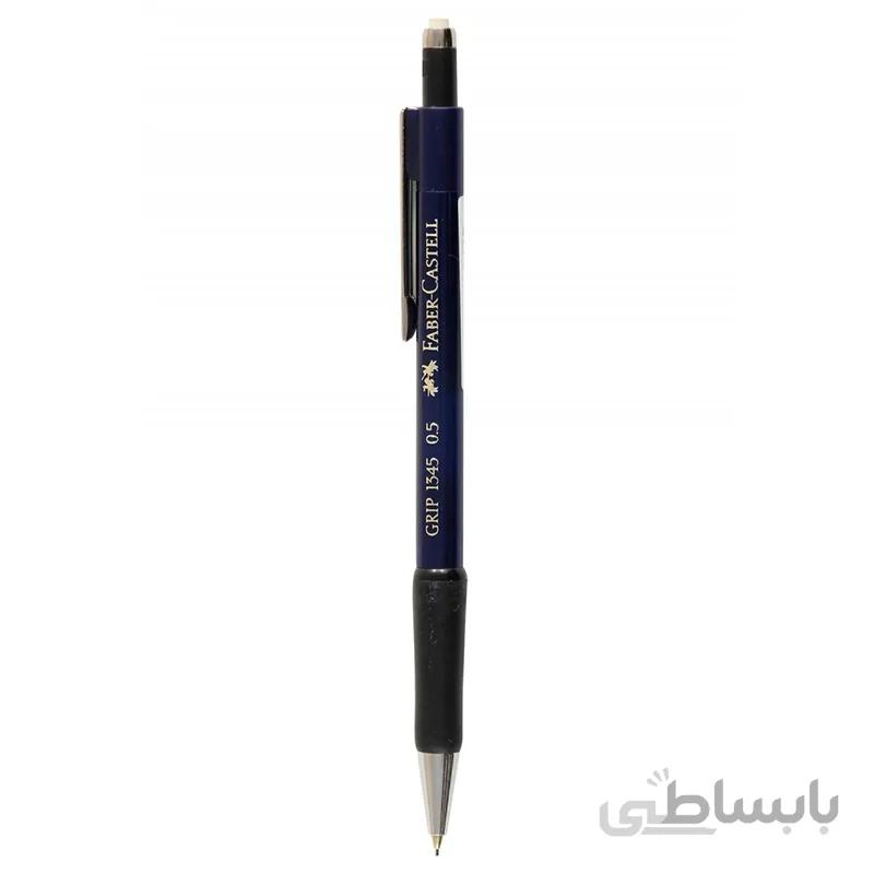 اتود فابر کاستل مدل گریپ Grip 1345 نوک 0.5 میلی متر